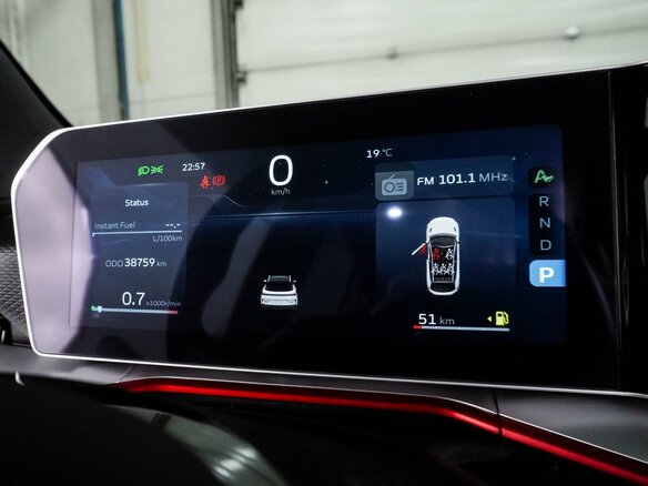 2023 Geely Coolray I Рестайлинг, белый, 2099000 рублей - вид 16