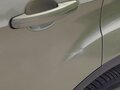 2014 Ford Kuga II, зелёный, 888888 рублей - вид 10