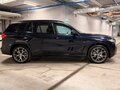 2024 BMW X5 Long 30Li IV (G05/G18) Рестайлинг, синий, 7900000 рублей - вид 7