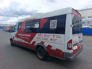 2017 Mercedes-Benz Sprinter Classic, белый, 1800000 рублей, вид 3