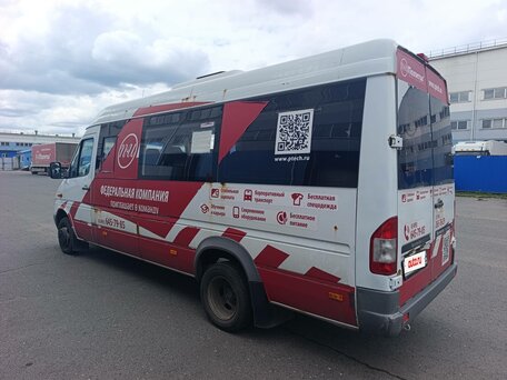 2017 Mercedes-Benz Sprinter Classic, белый, 1800000 рублей, вид 3