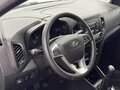 2020 Lada (ВАЗ) XRAY I, белый - вид 9