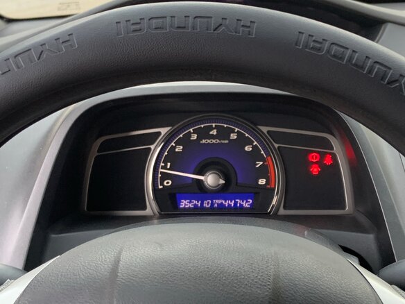 2007 Honda Civic VIII, золотистый, 615000 рублей - вид 8