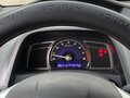 2007 Honda Civic VIII, золотистый, 615000 рублей - вид 8
