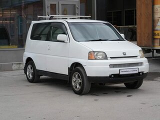 1998 Honda S-MX, белый, 300000 рублей, вид 3