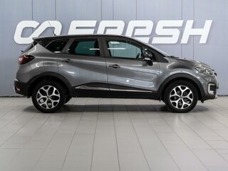 2018 Renault Kaptur I, серый, 1299000 рублей, вид 5