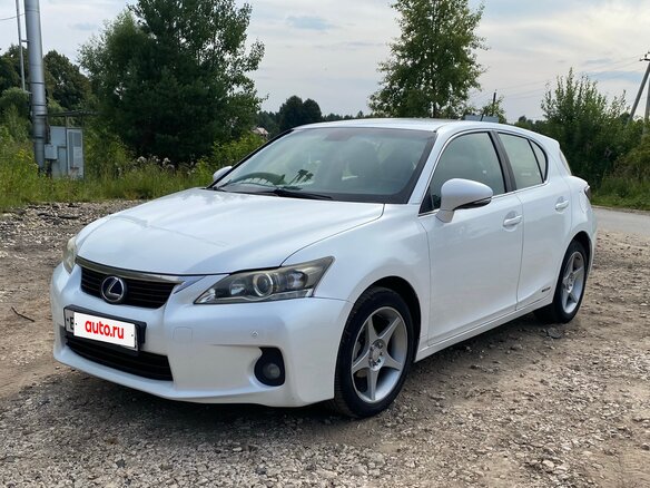 2011 Lexus CT 200h I, белый, 1250000 рублей