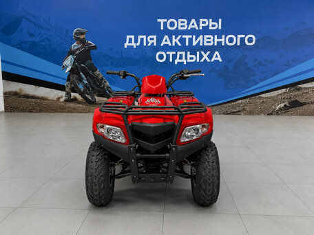 2026 Armada ATV 200, красный, 156400 рублей, вид 3