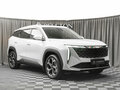 2024 Geely Atlas II, белый - вид 1