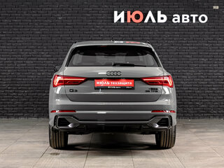 2026 Audi Q3 35 TFSI II (F3), серый, 3950000 рублей, вид 5