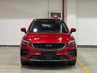 2022 Geely Emgrand S, красный, 875000 рублей, вид 2