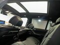 2026 BMW X7 40d I (G07) Рестайлинг, серый, 19250000 рублей - вид 11