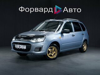 2015 Lada (ВАЗ) Kalina II, серый, 449999 рублей, вид 3