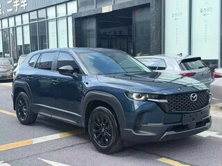 2023 Mazda CX-50, синий, 2599025 рублей, вид 3
