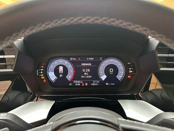 2023 Audi A3 Sportback 35 TFSI IV (8Y), белый, 2270000 рублей - вид 12
