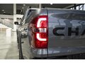 2026 Changan Hunter Plus, серый - вид 9
