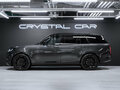 2026 Land Rover Range Rover D350 MHEV Long V, серый - вид 5
