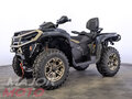2026 BRP Can-Am Outlander MAX 1000R LTD, синий, 3200000 рублей