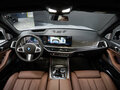 2026 BMW X7 40d I (G07) Рестайлинг, серый, 17450000 рублей - вид 3