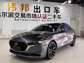 2022 Mazda 3 IV (BP), серебристый, 1138000 рублей - вид 1