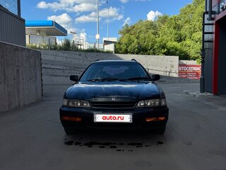 1994 Honda Accord V, зелёный, 250000 рублей, вид 3