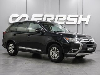 2016 Mitsubishi Outlander III Рестайлинг 2, чёрный, 1999000 рублей, вид 1