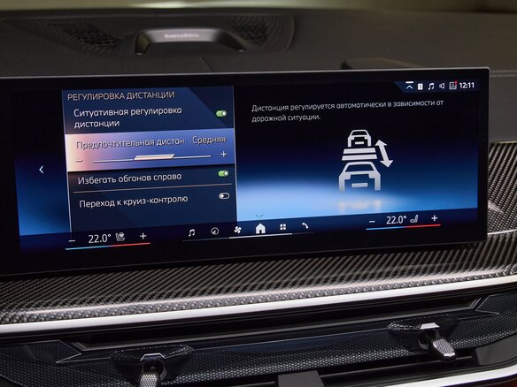 2026 BMW X7 40d I (G07) Рестайлинг, серый, 17925000 рублей - вид 24