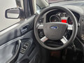 2008 Ford C-MAX I Рестайлинг, серебристый, 297000 рублей - вид 9
