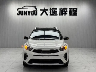 2023 Kia KX1, белый, 1186000 рублей, вид 3