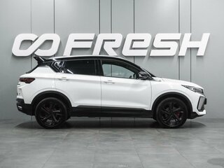 2023 Geely Coolray I Рестайлинг, белый, 2099000 рублей, вид 5