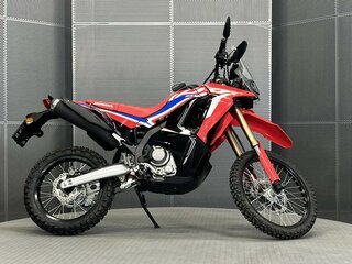 Honda CRF 250L Rally