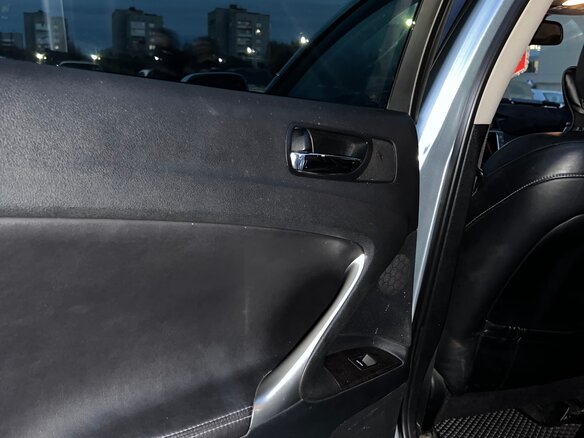 2009 Lexus IS 250 II Рестайлинг, голубой, 970000 рублей - вид 17