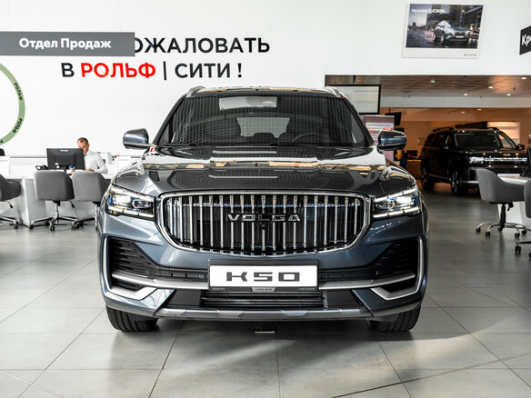 2026 VOLGA K50, серый, 4649000 рублей - вид 2