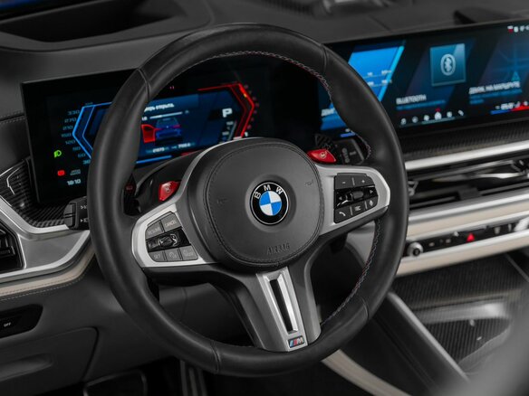 2023 BMW X5 M Competition III (F95) Рестайлинг, синий, 14737000 рублей - вид 17