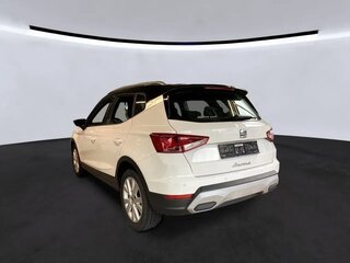 2022 SEAT Arona I Рестайлинг, белый, 1482000 рублей, вид 2