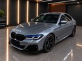 2021 BMW 5 серии 530d xDrive VII (G30/G31/G38) Рестайлинг, серебристый, 6300000 рублей - вид 1