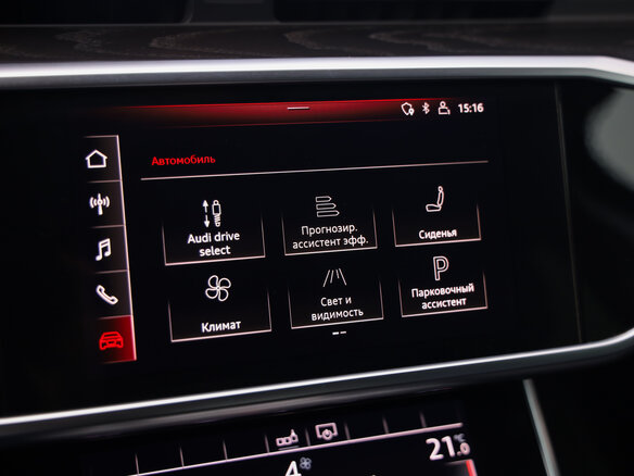 2020 Audi A6 40 TDI V (C8), чёрный, 3049000 рублей - вид 16