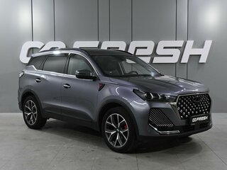 2024 Chery Tiggo 7 Pro Max I Рестайлинг, серый, 2430000 рублей, вид 1