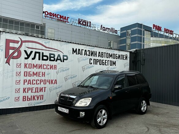 2011 Vortex Tingo I, чёрный, 349000 рублей - вид 6