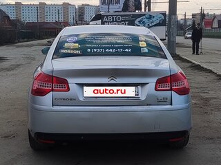 2008 Citroen C5 Hydractive II, серый, 570000 рублей, вид 3