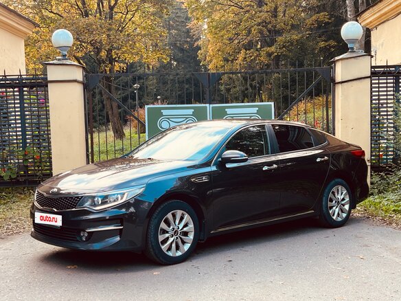 2018 Kia Optima IV, коричневый, 1869000 рублей