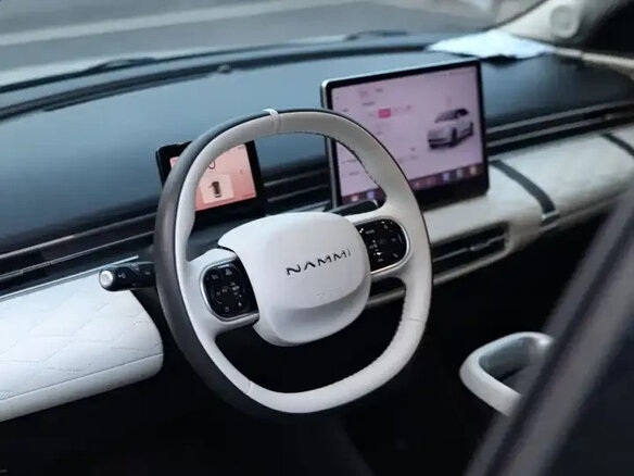2024 Dongfeng Nammi 01 31.45 kWh, белый, 1190000 рублей - вид 9