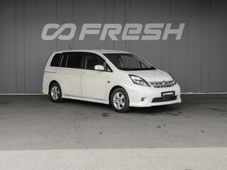2010 Toyota ISis I Рестайлинг, белый, 1220000 рублей, вид 1