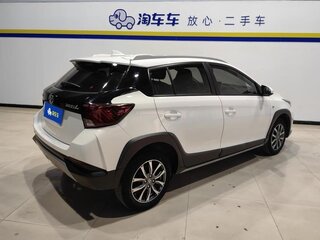 2021 Toyota Yaris L X XP150 Рестайлинг, белый, 1250000 рублей, вид 3