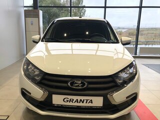 2026 Lada (ВАЗ) Granta I Рестайлинг, белый, 1098000 рублей, вид 2