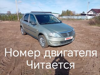2010 Renault Logan I Рестайлинг, бежевый, 315000 рублей, вид 1