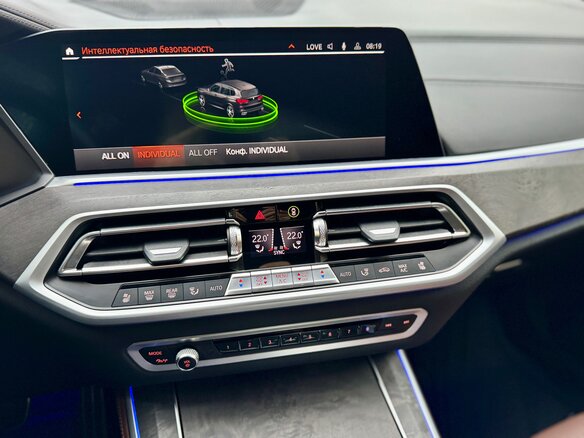 2021 BMW X5 30d IV (G05/G18), чёрный, 8190000 рублей - вид 37
