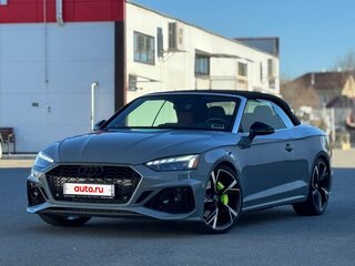 2022 Audi S5 II (F5) Рестайлинг, серый, 5400000 рублей, вид 4
