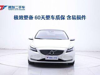 2019 Volvo V40 II Рестайлинг, белый, 1220000 рублей, вид 3