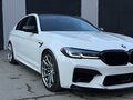 2020 BMW M5 VI (F90) Рестайлинг, белый, 9550000 рублей - вид 3